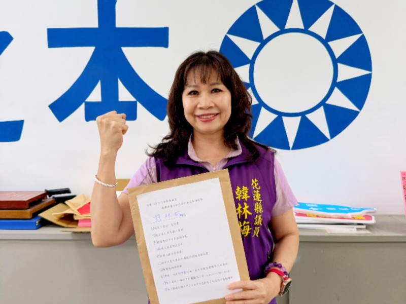 韓林梅怒斥陳財能惡意抹黑、混淆視聽！以不實指控傷害其他候選人 將依法提告